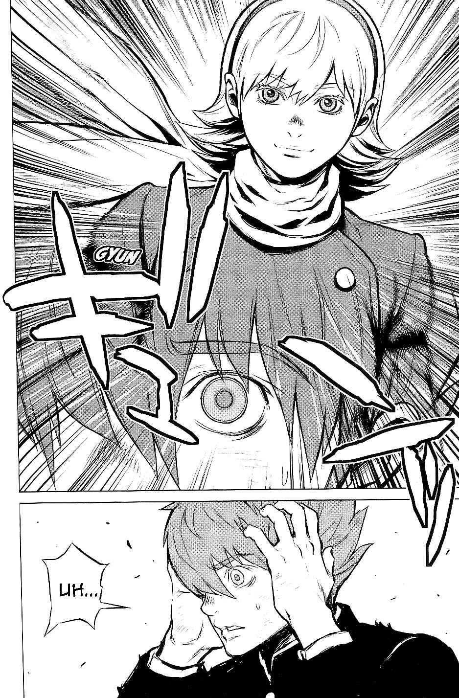 Page 9 Chapter 4 009 RE:CYBORG