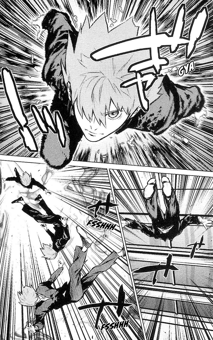 Page 15 Chapter 15 009 RE:CYBORG