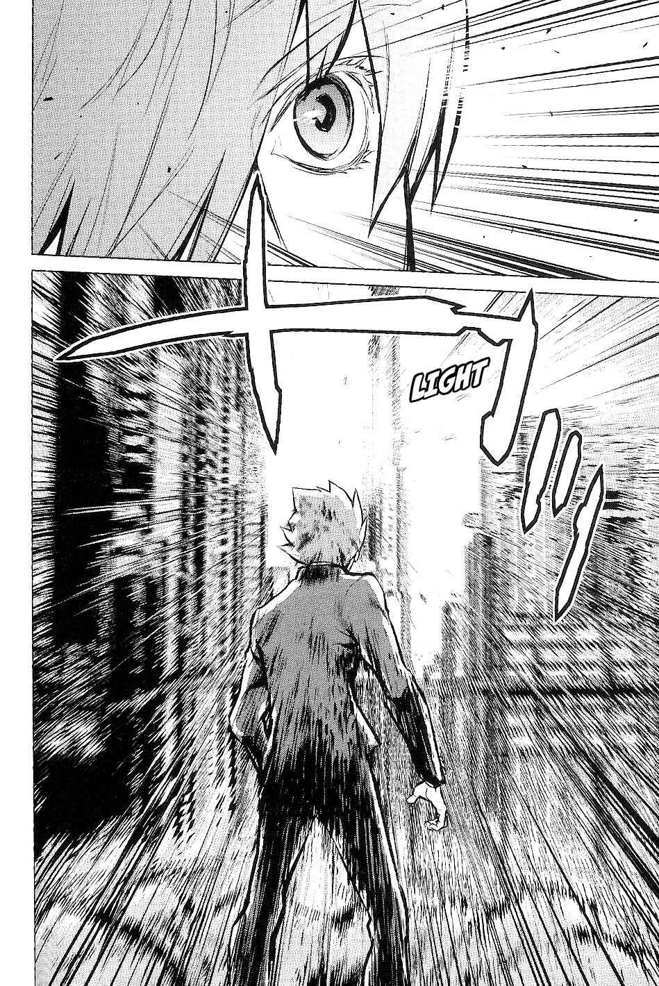Page 24 Chapter 15 009 RE:CYBORG