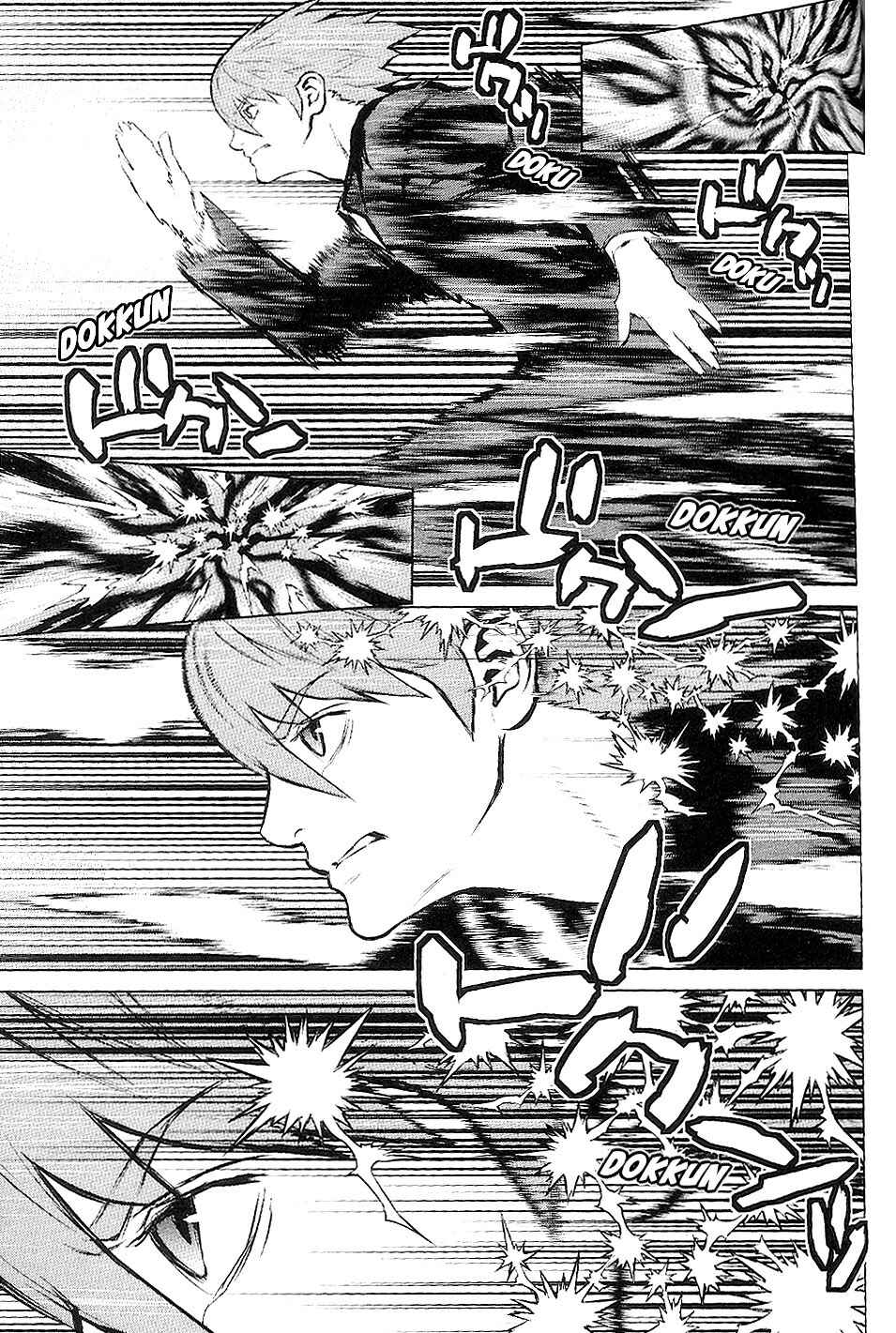 Page 31 Chapter 15 009 RE:CYBORG
