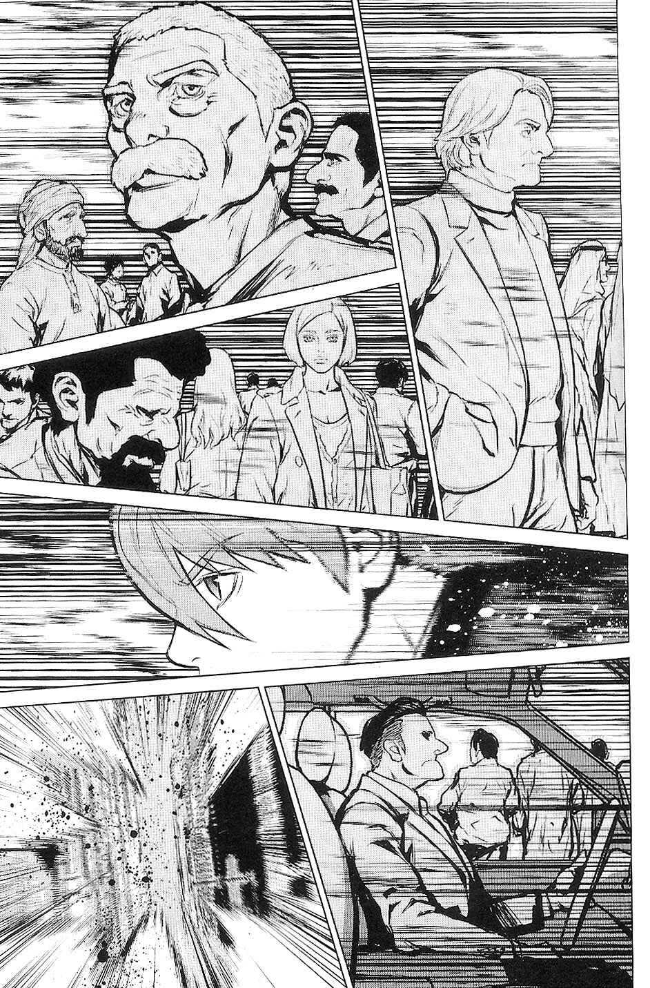 Page 33 Chapter 15 009 RE:CYBORG