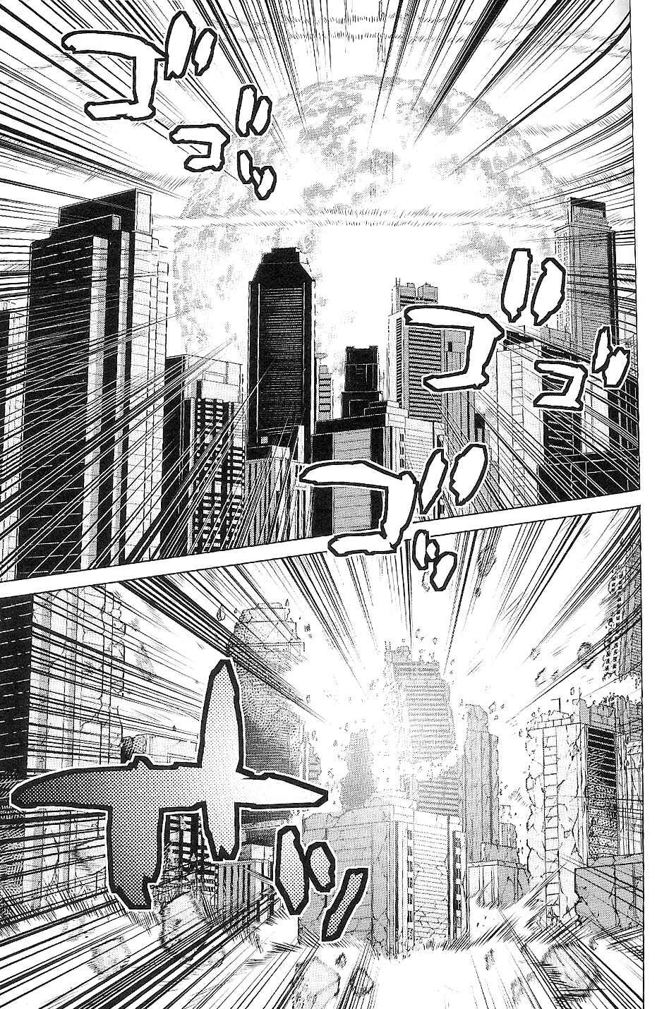 Page 35 Chapter 15 009 RE:CYBORG