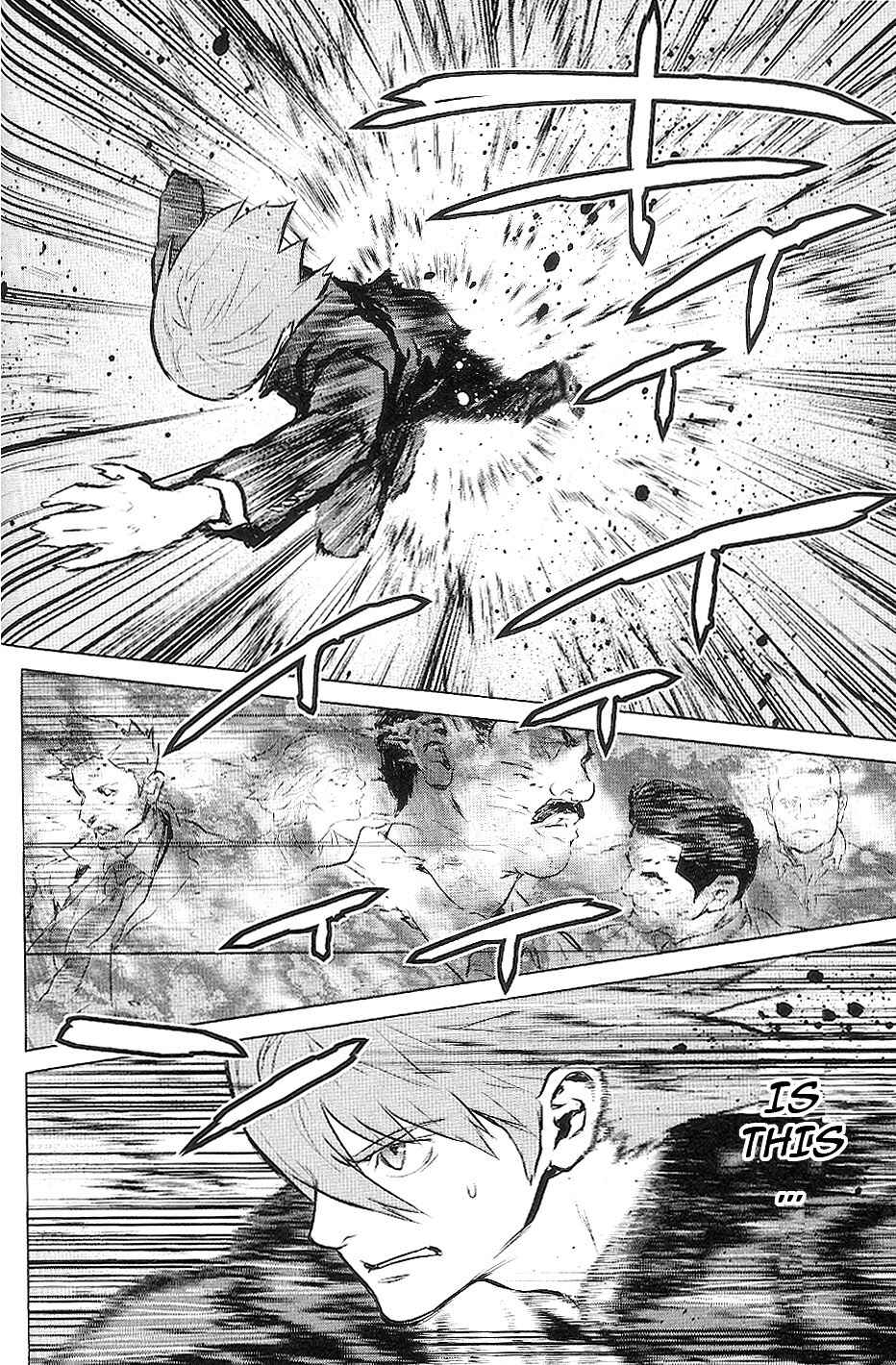 Page 36 Chapter 15 009 RE:CYBORG