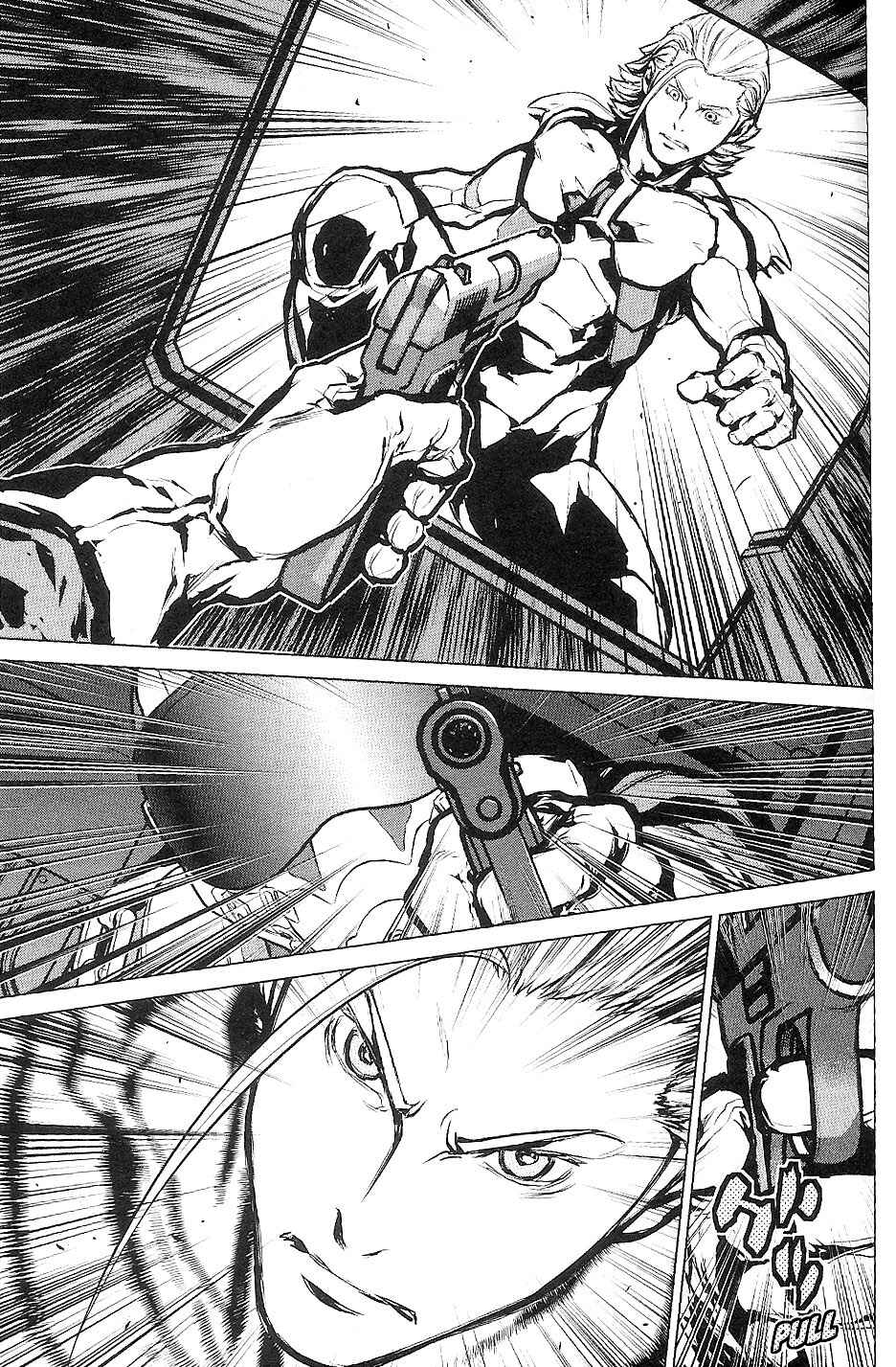 Page 4 Chapter 15 009 RE:CYBORG