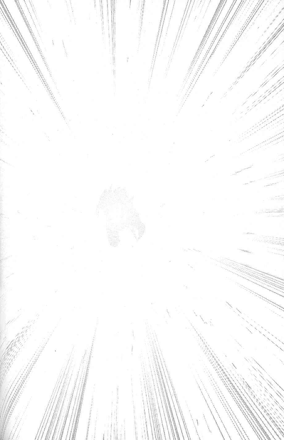 Page 44 Chapter 15 009 RE:CYBORG