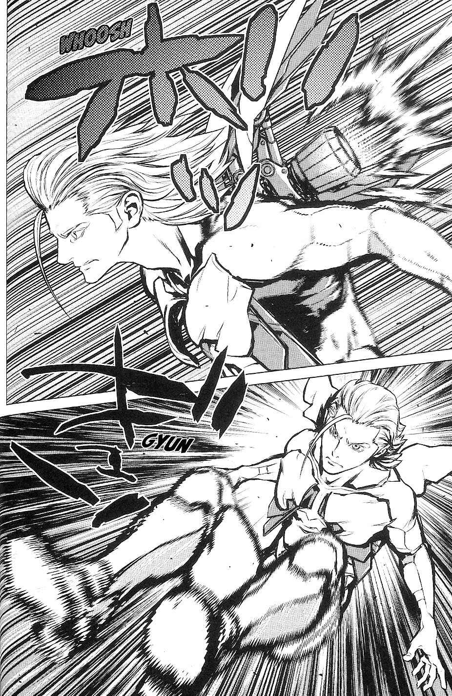 Page 5 Chapter 15 009 RE:CYBORG