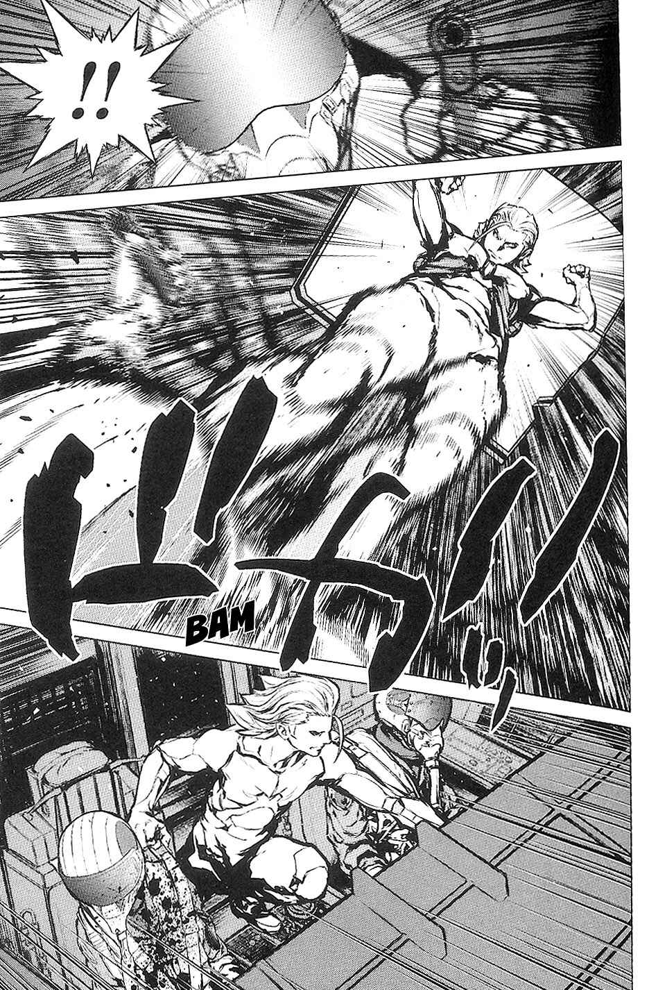 Page 6 Chapter 15 009 RE:CYBORG