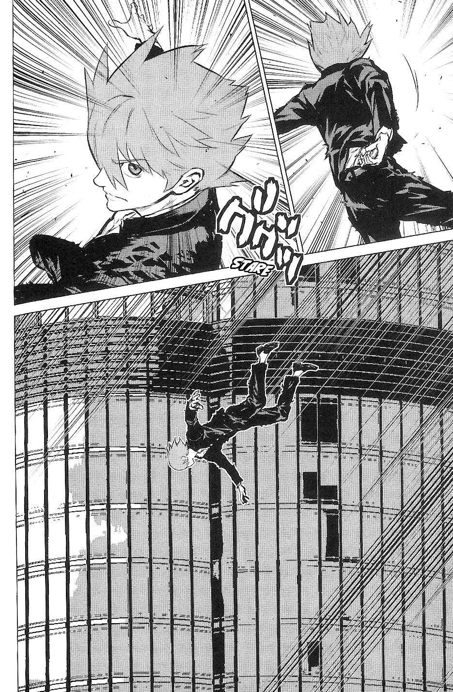 Page 9 Chapter 15 009 RE:CYBORG