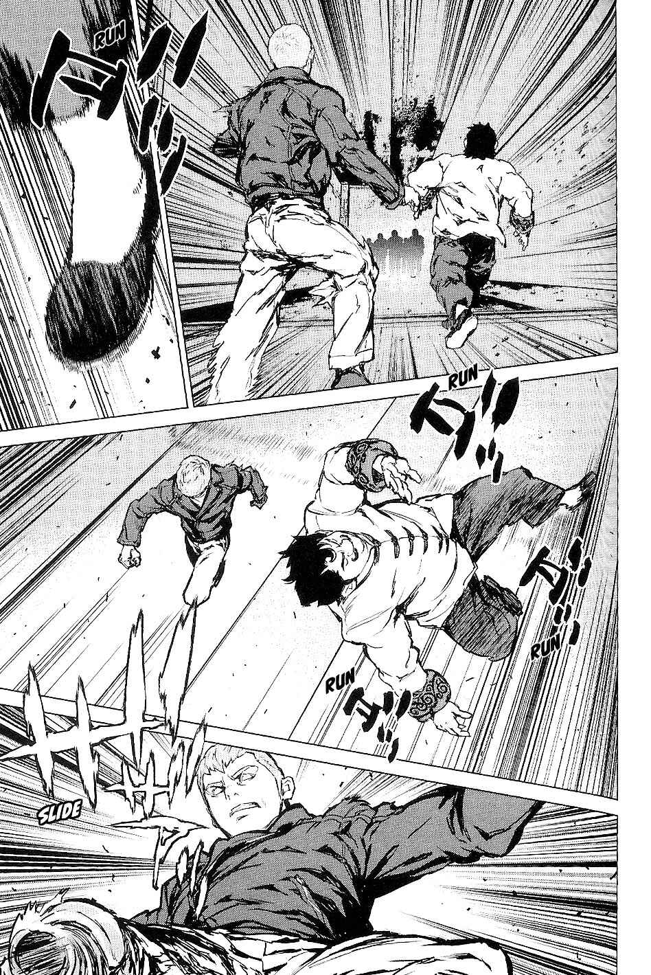 Page 14 Chapter 22 009 RE:CYBORG