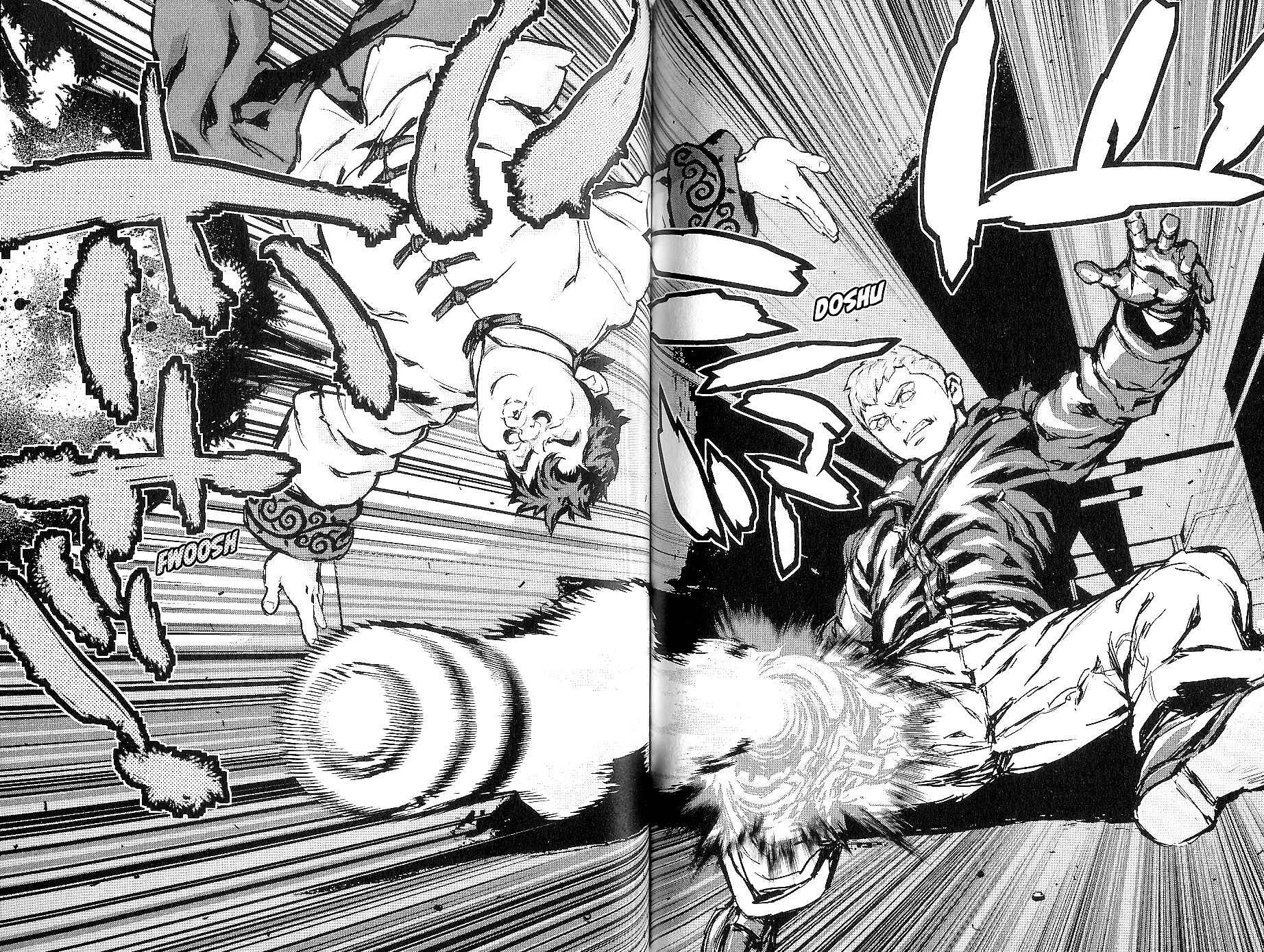 Page 15 Chapter 22 009 RE:CYBORG