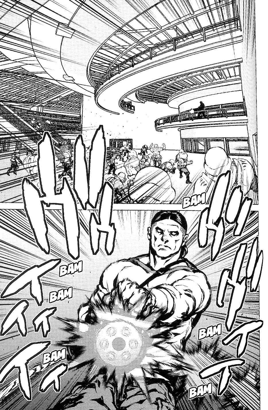 Page 17 Chapter 22 009 RE:CYBORG