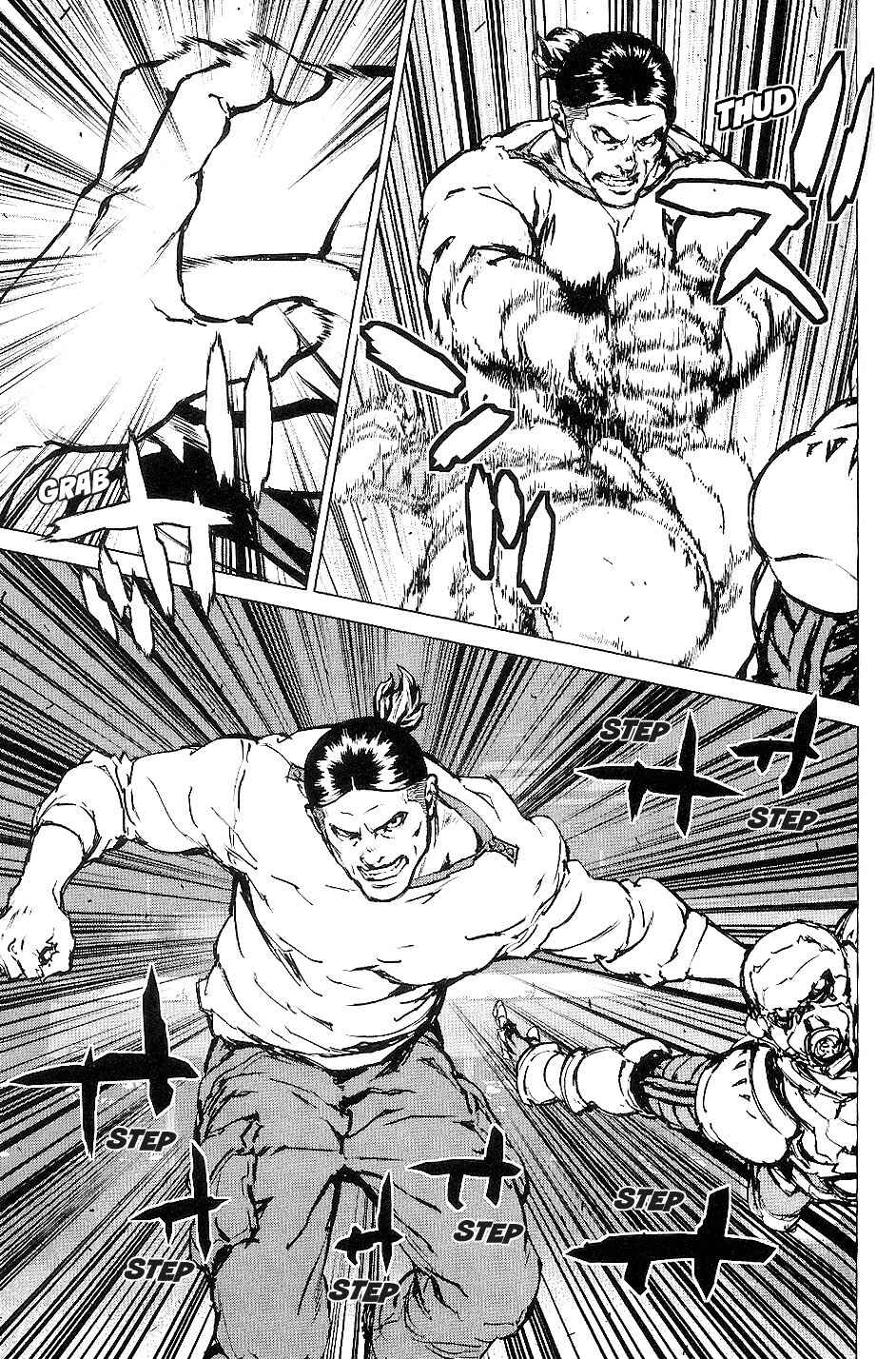 Page 25 Chapter 22 009 RE:CYBORG