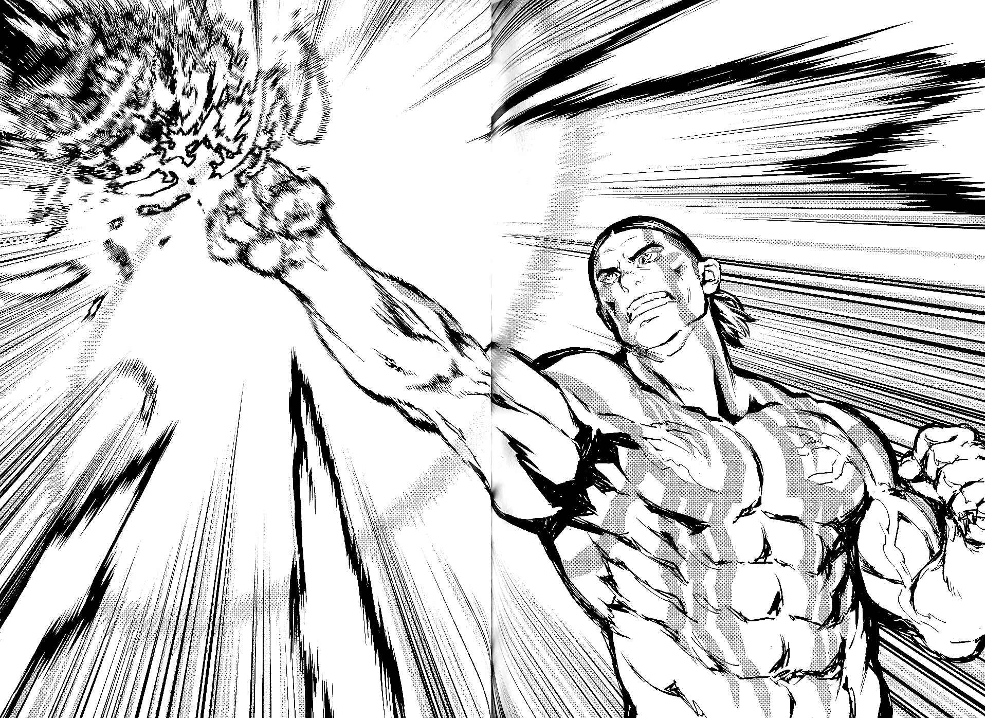 Page 32 Chapter 22 009 RE:CYBORG