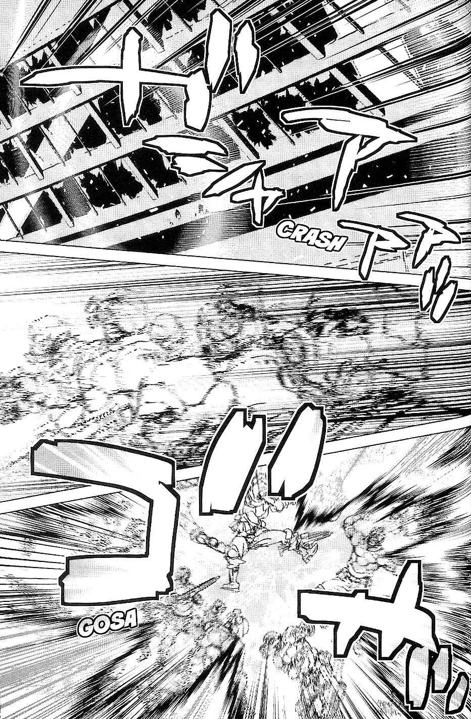 Page 34 Chapter 22 009 RE:CYBORG