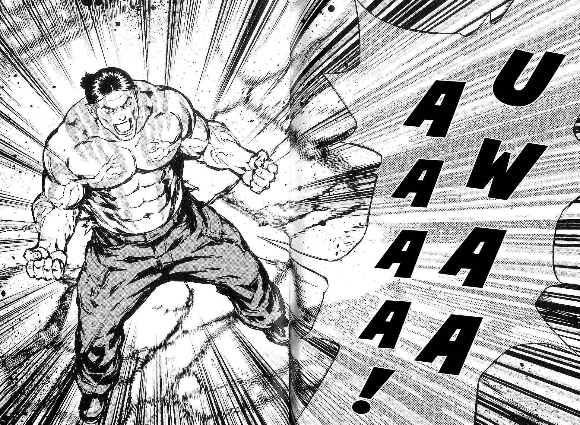 Page 37 Chapter 22 009 RE:CYBORG