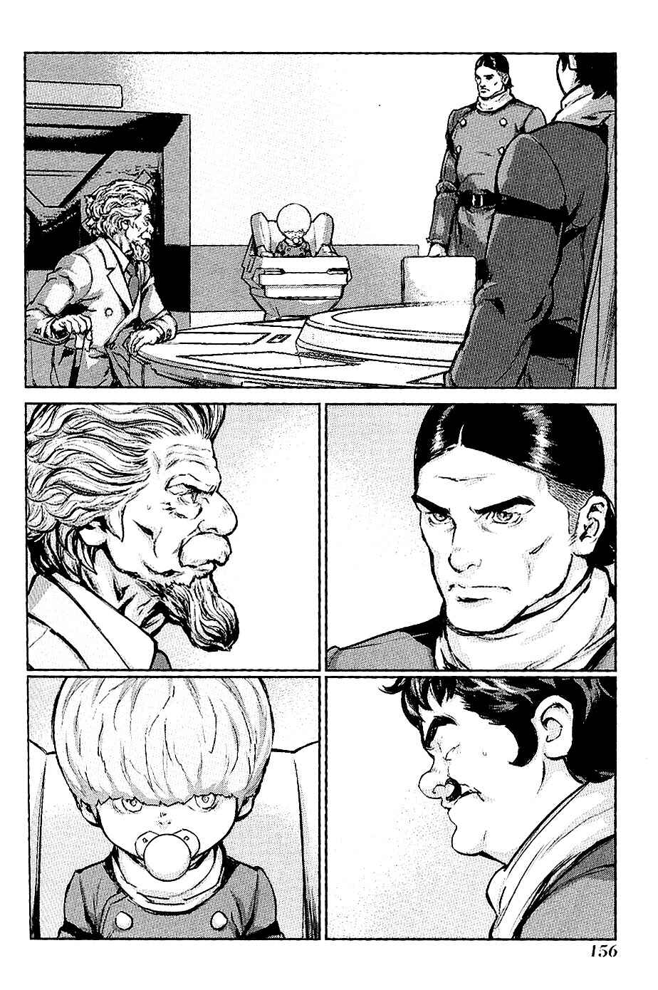Page 10 Chapter 29 009 RE:CYBORG