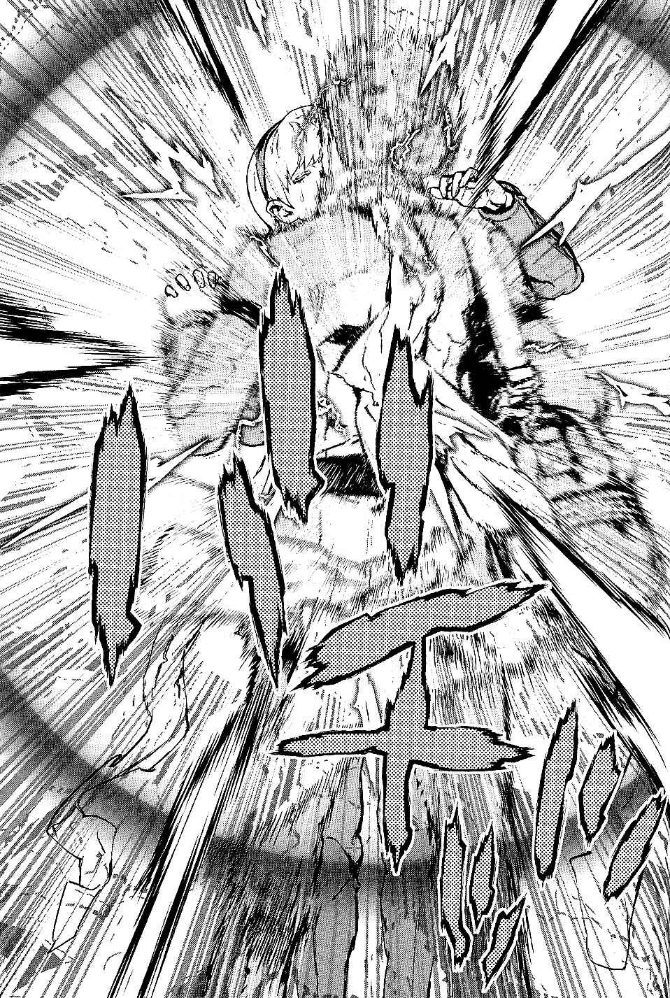 Page 18 Chapter 29 009 RE:CYBORG