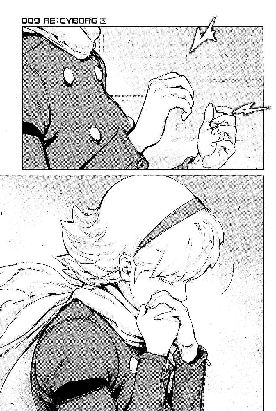 Page 20 Chapter 29 009 RE:CYBORG