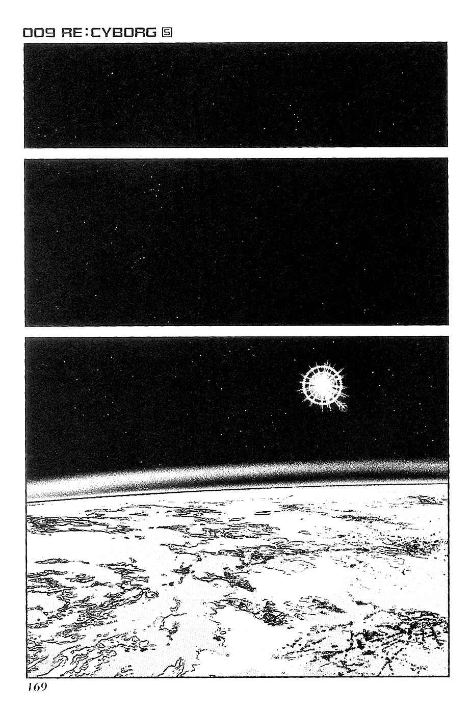Page 22 Chapter 29 009 RE:CYBORG