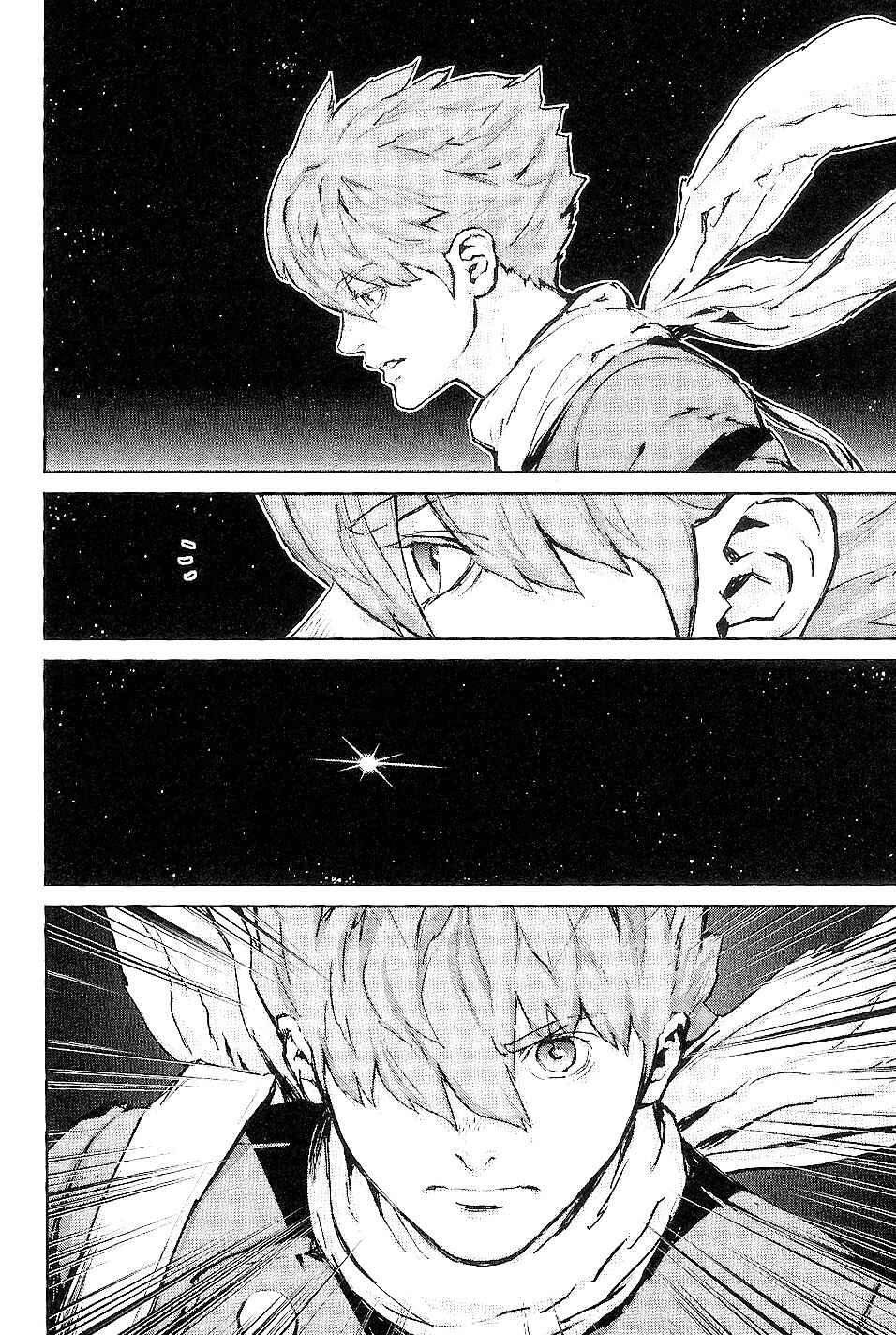 Page 25 Chapter 29 009 RE:CYBORG