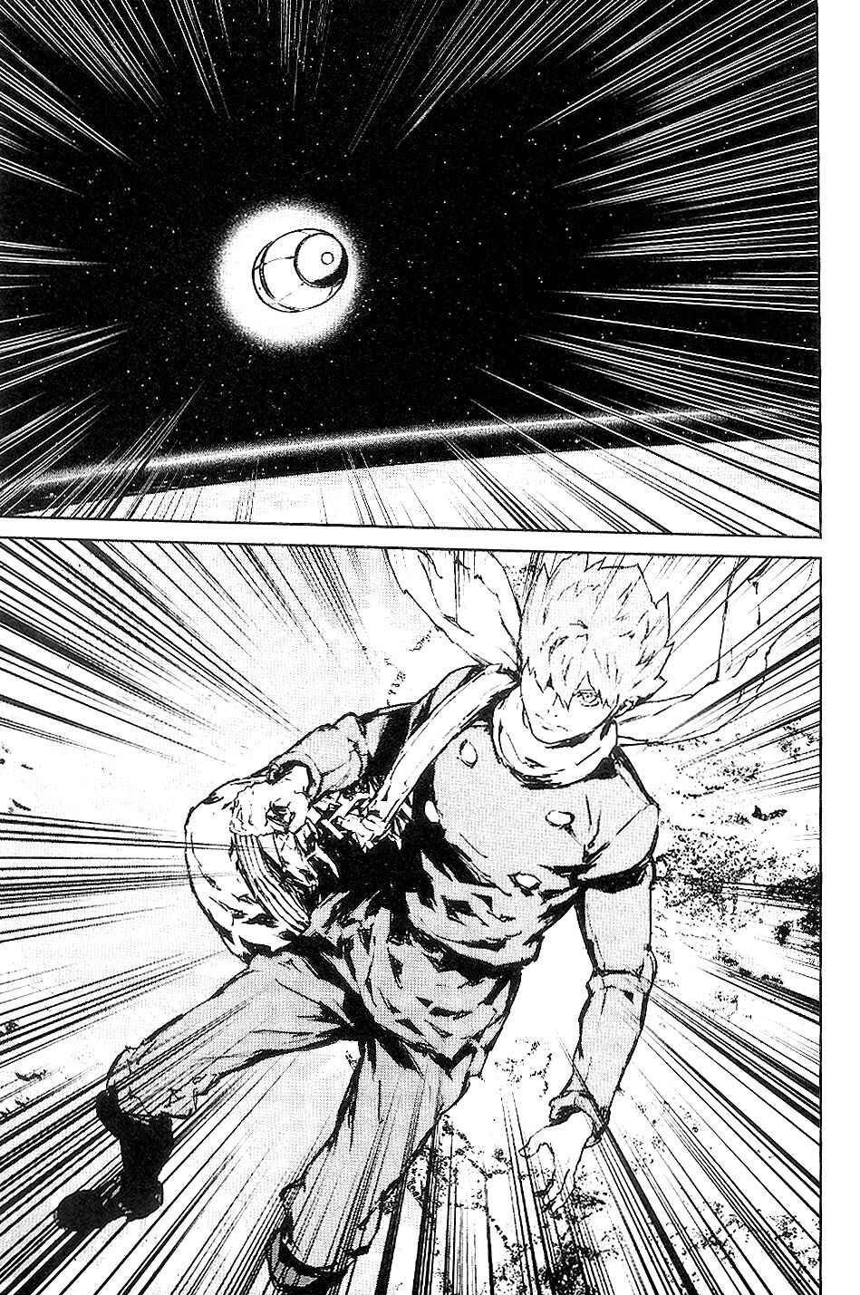 Page 26 Chapter 29 009 RE:CYBORG