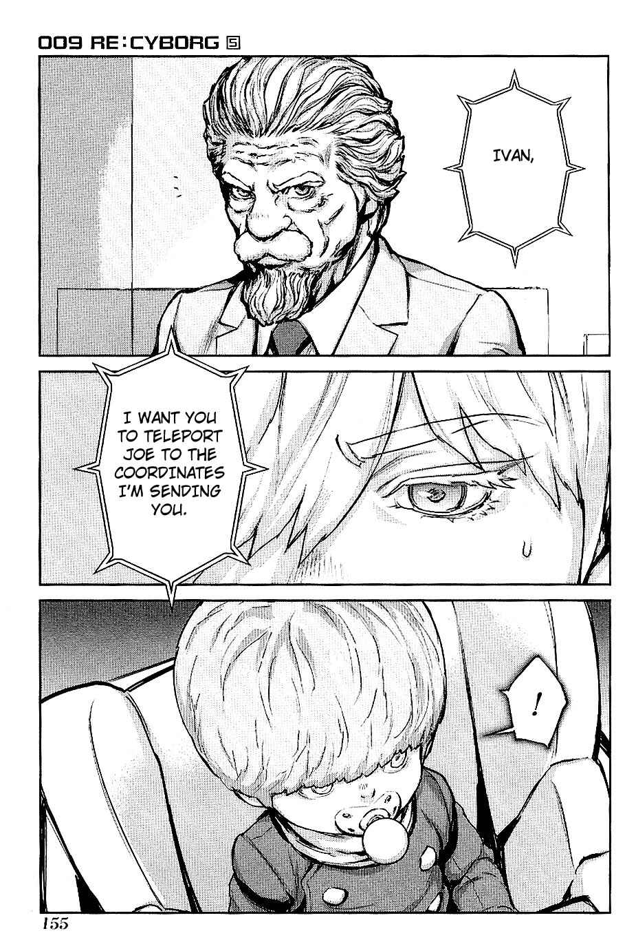 Page 9 Chapter 29 009 RE:CYBORG