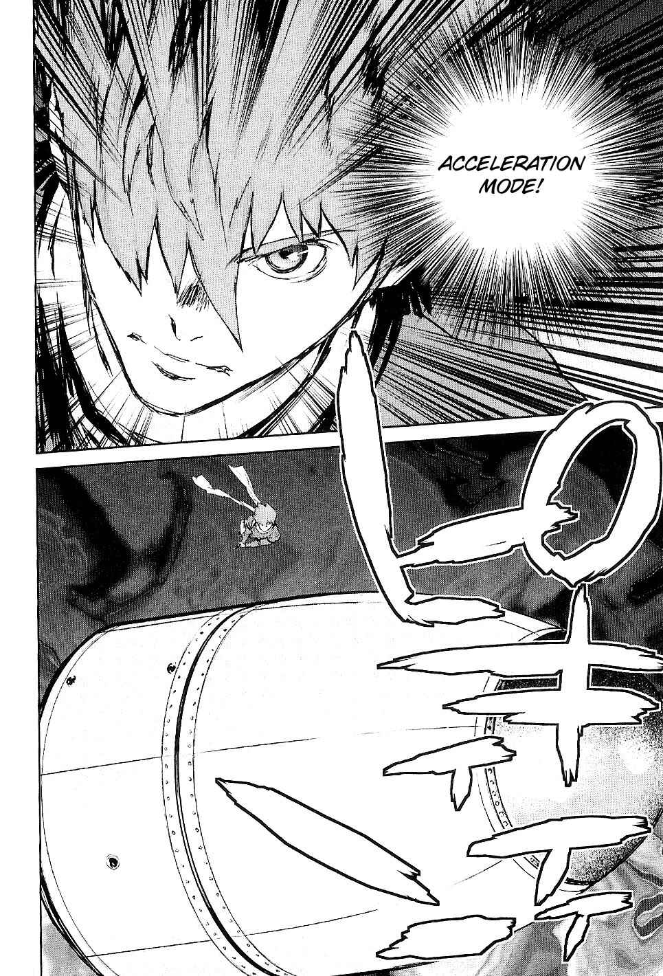 Page 10 Chapter 31 009 RE:CYBORG