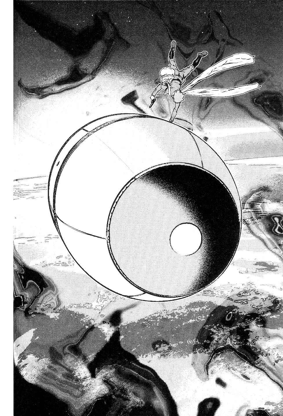 Page 12 Chapter 31 009 RE:CYBORG
