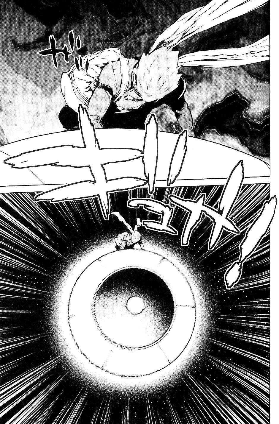 Page 13 Chapter 31 009 RE:CYBORG