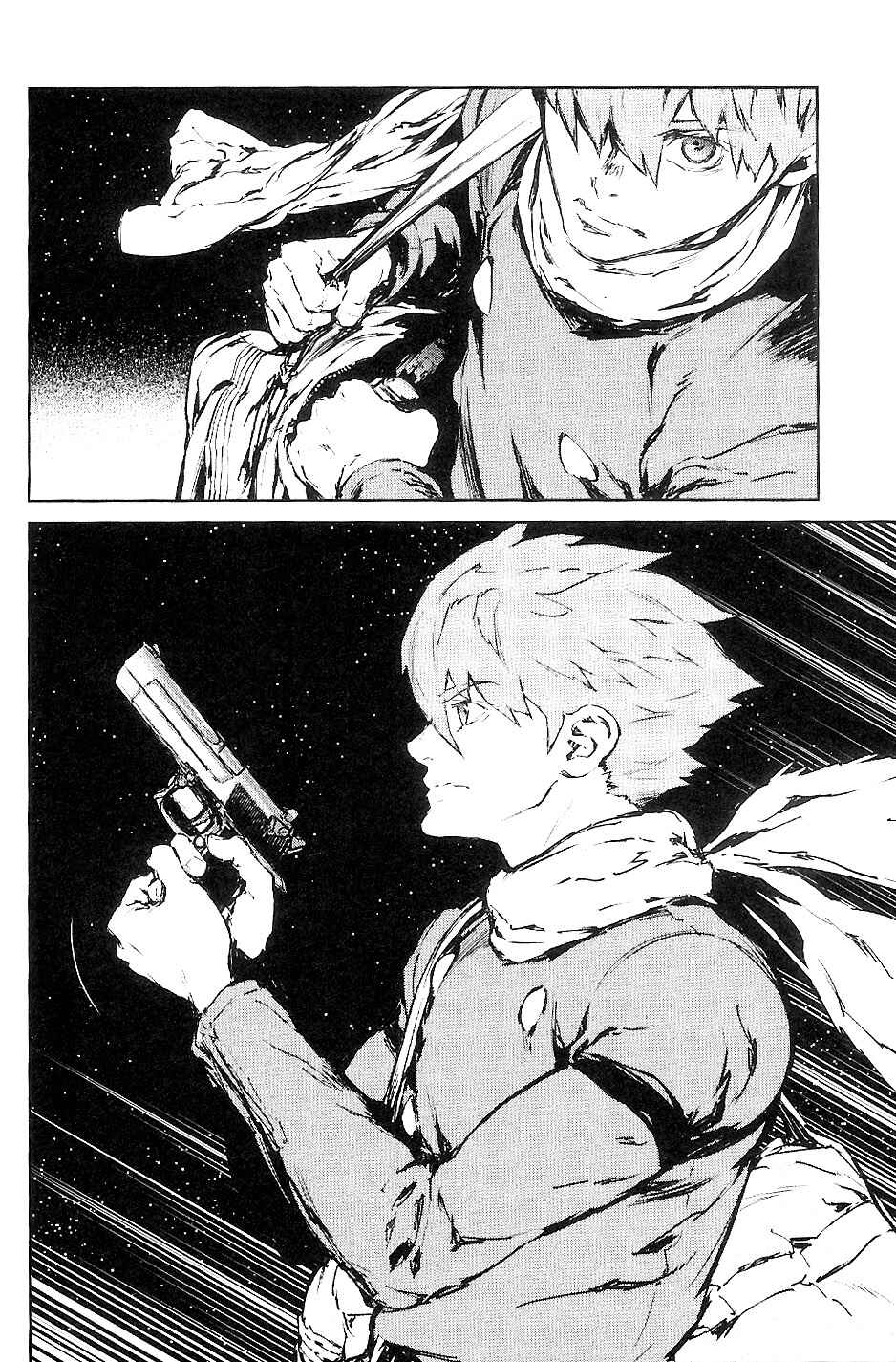 Page 2 Chapter 31 009 RE:CYBORG