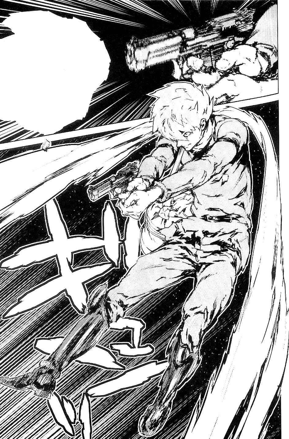 Page 3 Chapter 31 009 RE:CYBORG