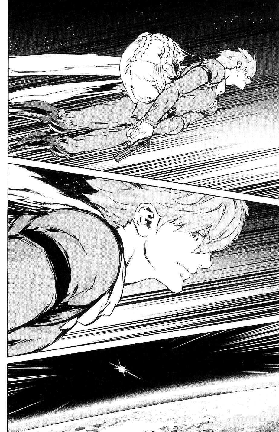 Page 6 Chapter 31 009 RE:CYBORG