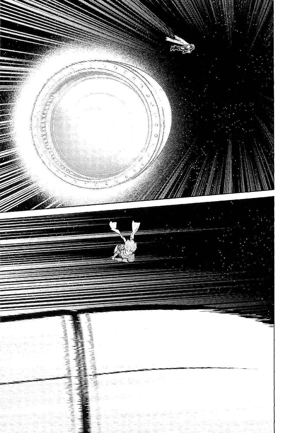 Page 9 Chapter 31 009 RE:CYBORG