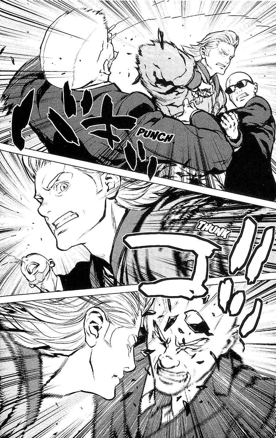 Page 13 Chapter 21 009 RE:CYBORG