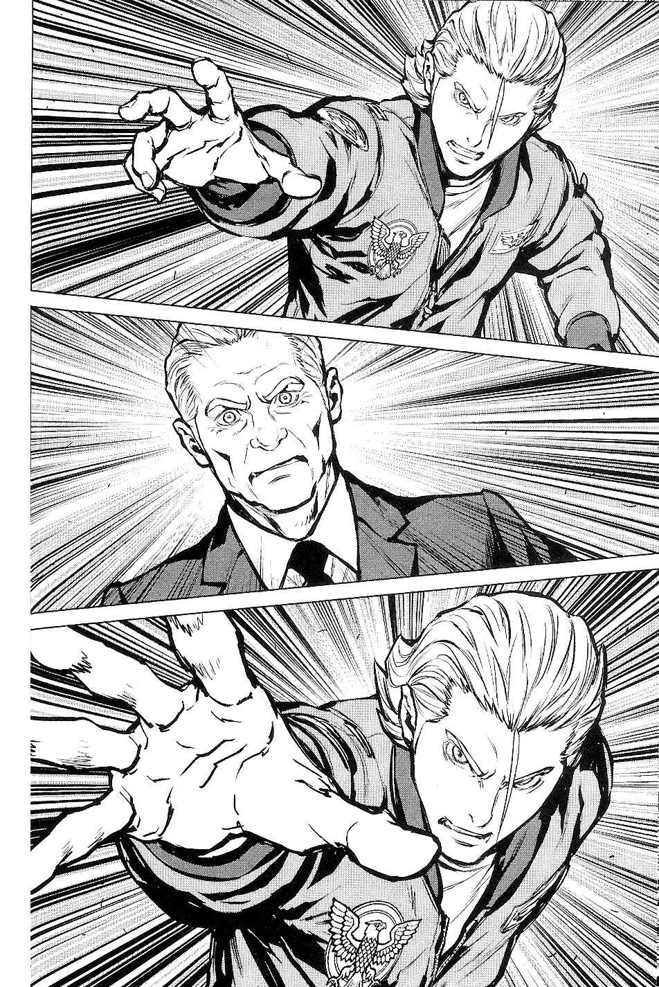 Page 17 Chapter 21 009 RE:CYBORG