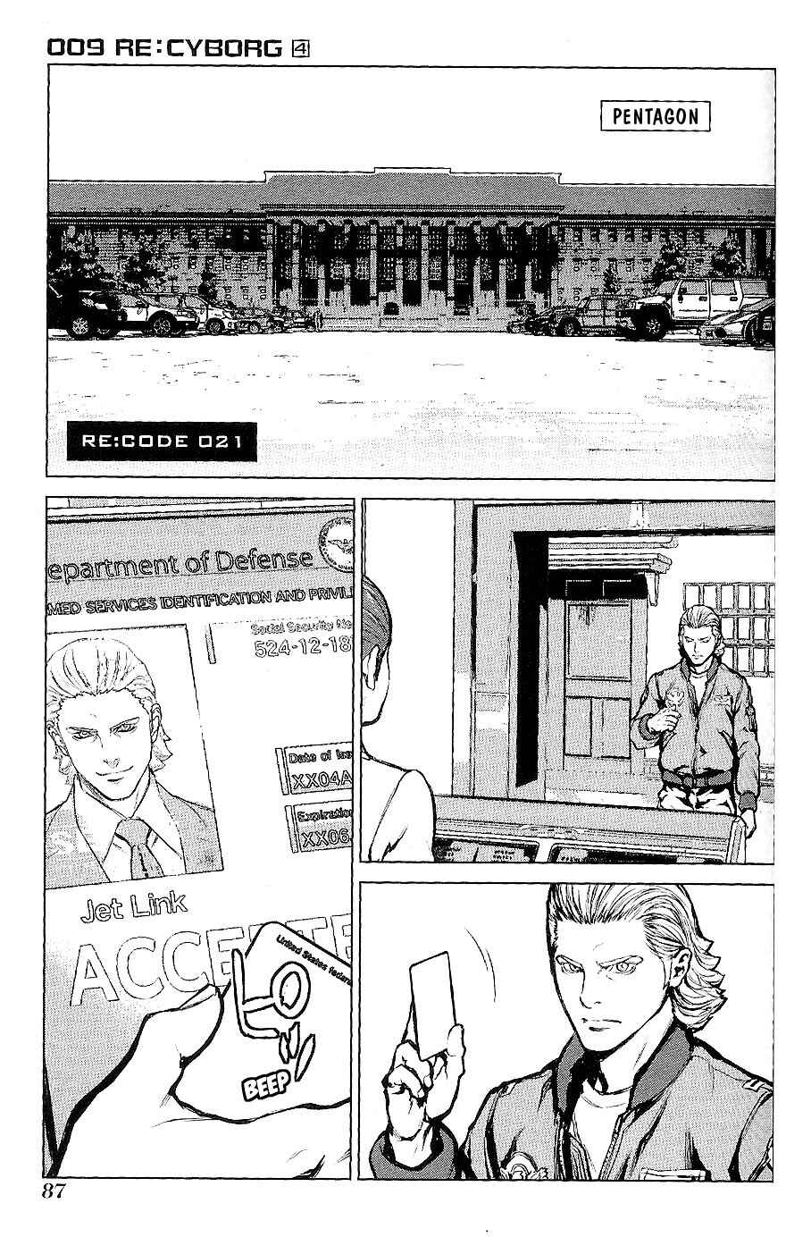 Page 2 Chapter 21 009 RE:CYBORG