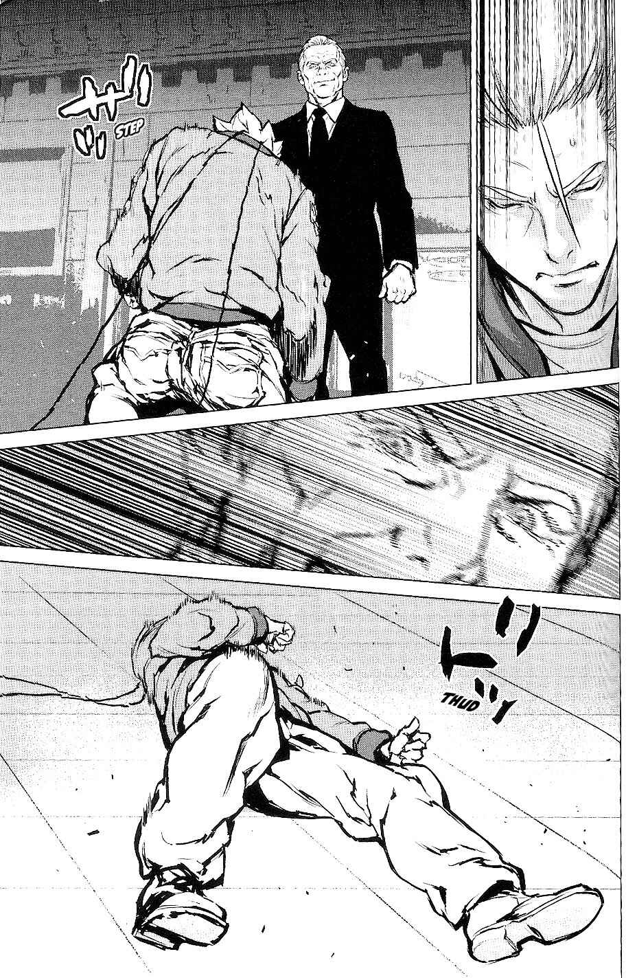 Page 20 Chapter 21 009 RE:CYBORG