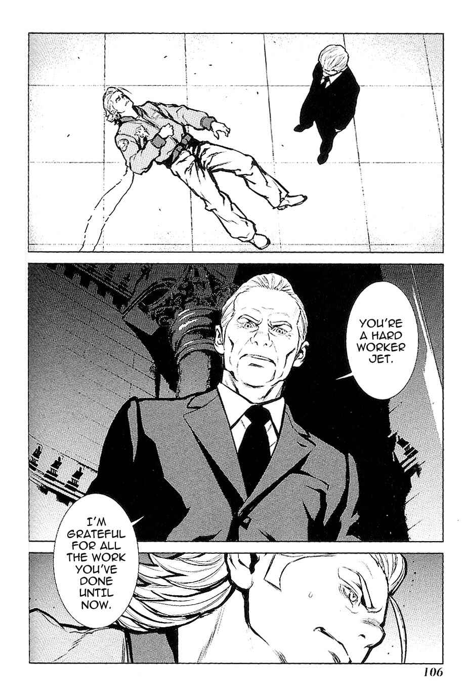 Page 21 Chapter 21 009 RE:CYBORG