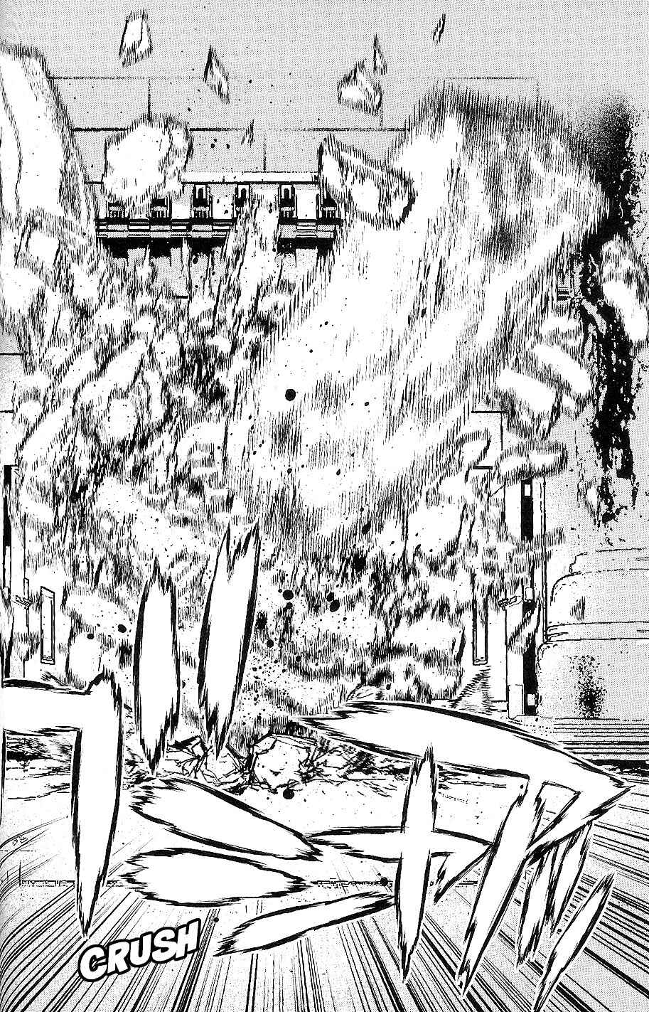 Page 25 Chapter 21 009 RE:CYBORG