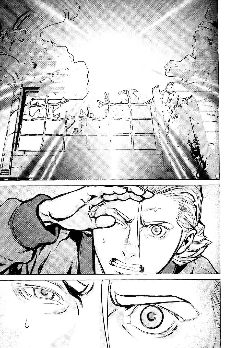 Page 28 Chapter 21 009 RE:CYBORG