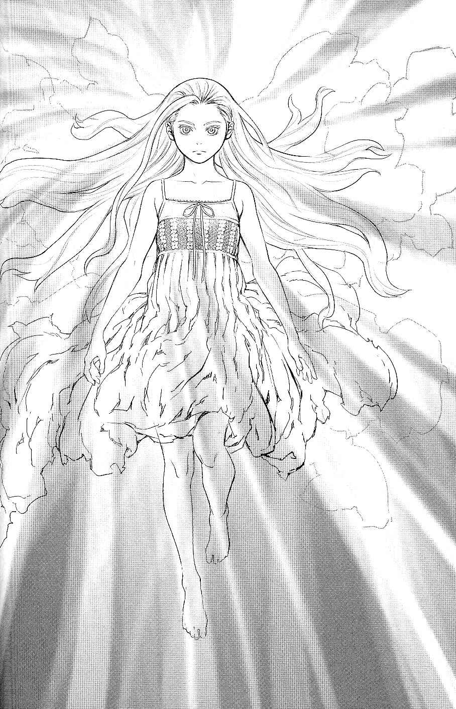 Page 30 Chapter 21 009 RE:CYBORG