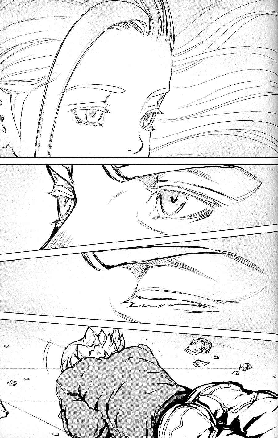 Page 33 Chapter 21 009 RE:CYBORG