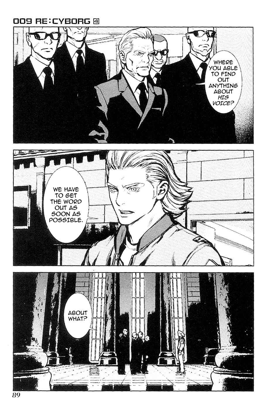 Page 4 Chapter 21 009 RE:CYBORG