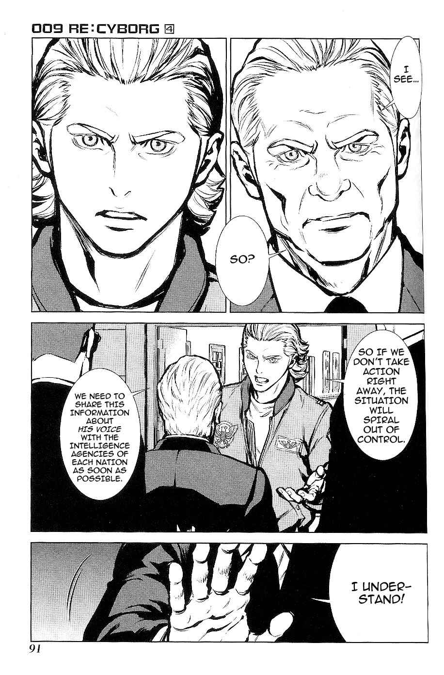 Page 6 Chapter 21 009 RE:CYBORG