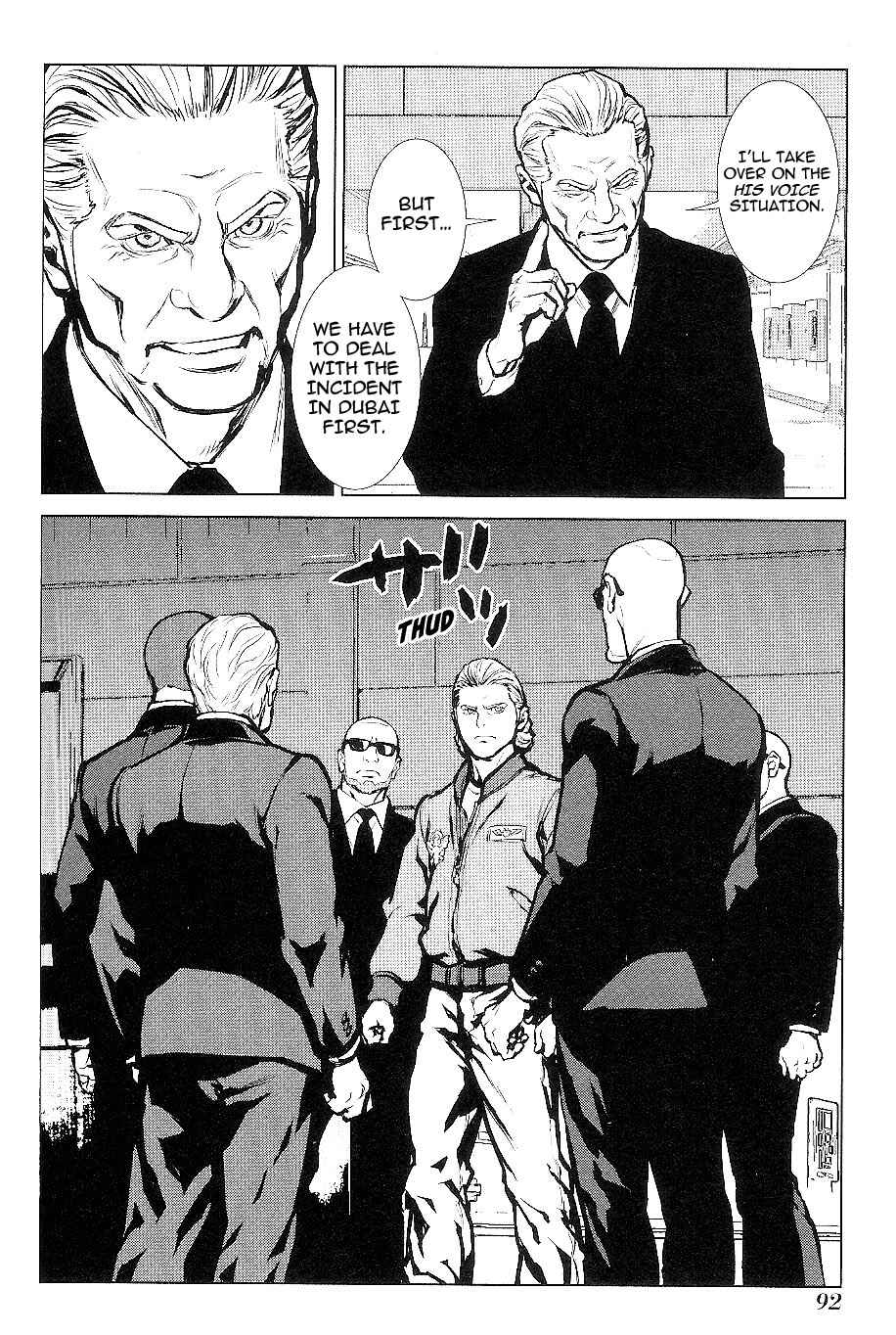 Page 7 Chapter 21 009 RE:CYBORG