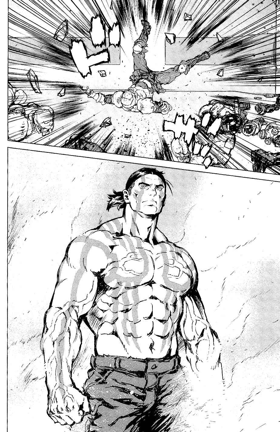 Page 10 Chapter 26 009 RE:CYBORG