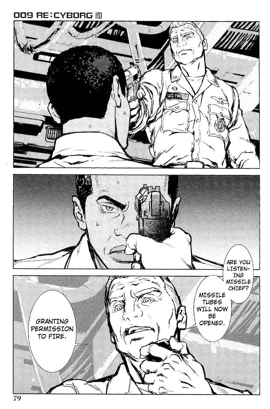 Page 17 Chapter 26 009 RE:CYBORG