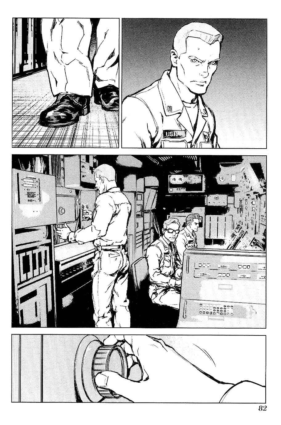 Page 20 Chapter 26 009 RE:CYBORG