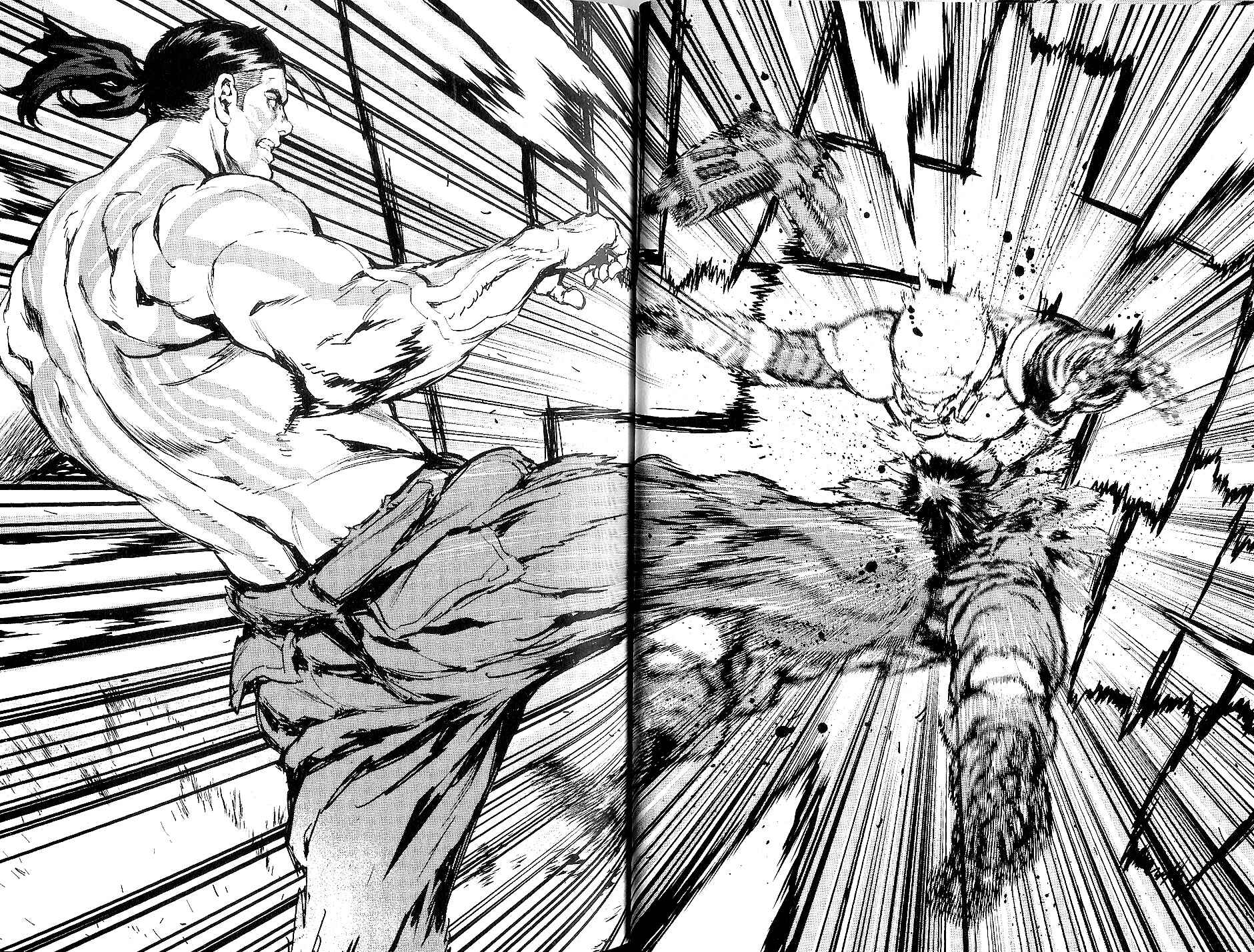 Page 4 Chapter 26 009 RE:CYBORG