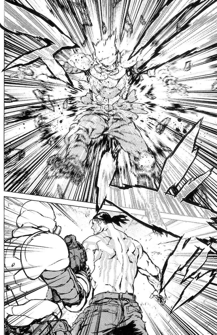 Page 5 Chapter 26 009 RE:CYBORG